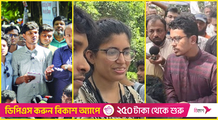 ডাকসু নির্বাচন: কে কীভাবে প্রচারণা শুরু করলেন